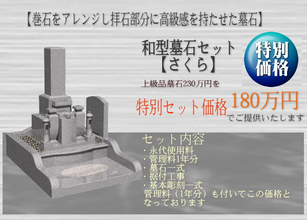 �����C���[�W01