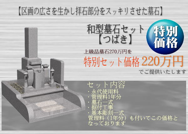 �����C���[�W02