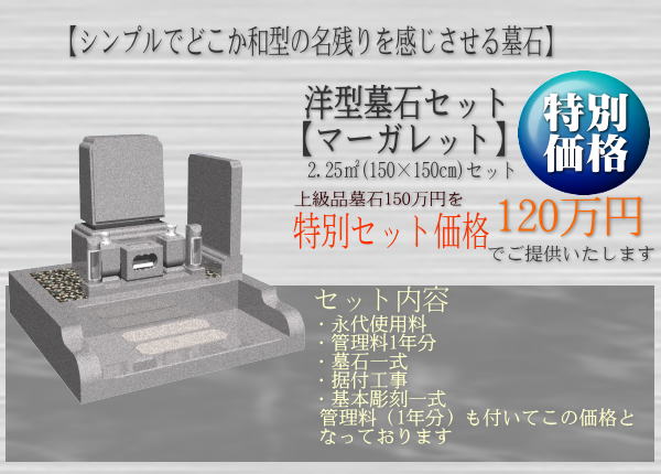 �����C���[�W04